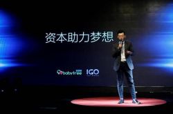 2分钟科普下!吉林市工厂最新招聘信息_哔哩哔哩-3